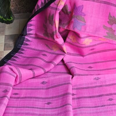 Pink With Black Moirangphee