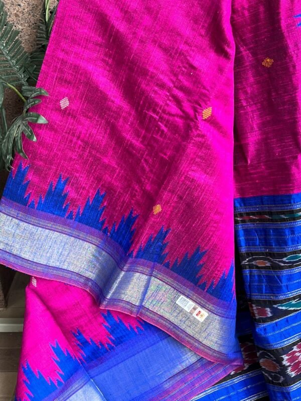 Raw Pink Silk Saree - Image 2