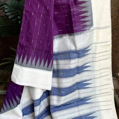 Purple Cotton Pochampally