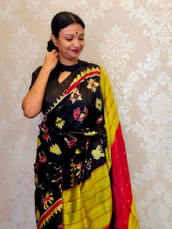 Nabrangi - Image 2