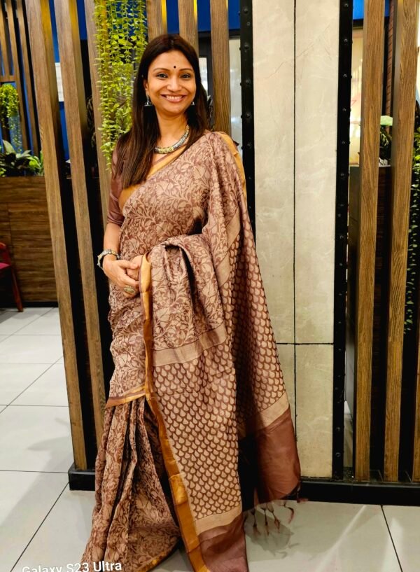 Chhaya