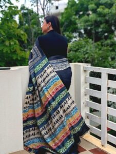 Panchhi - Image 2