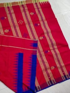 Red Kalash Kotpad - Image 3