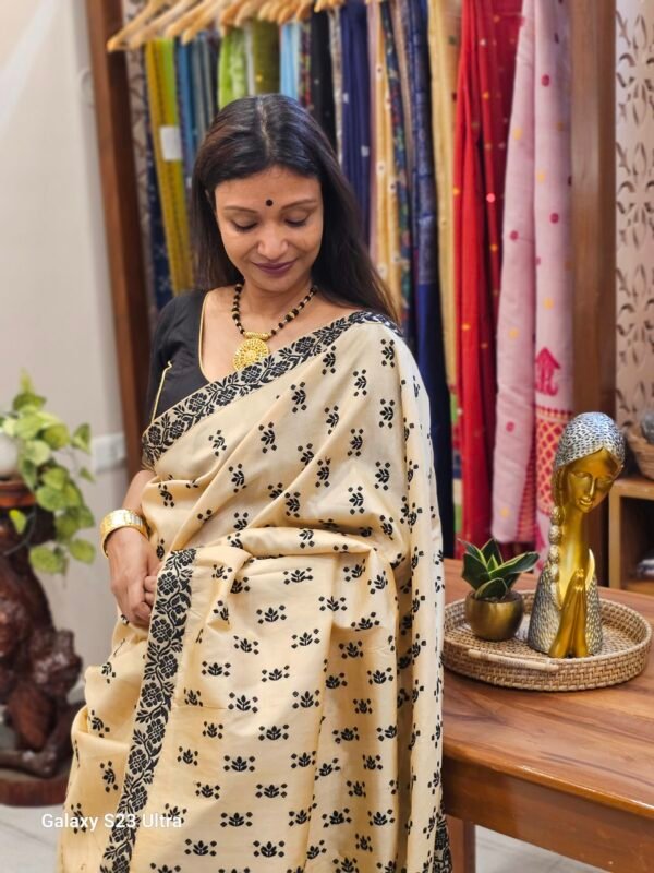 Aradhay - Image 4