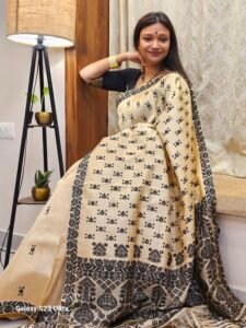 Aradhay - Image 5