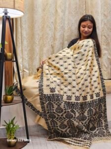 Aradhay - Image 3