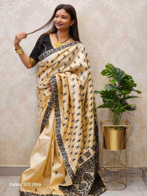 Aradhay - Image 2