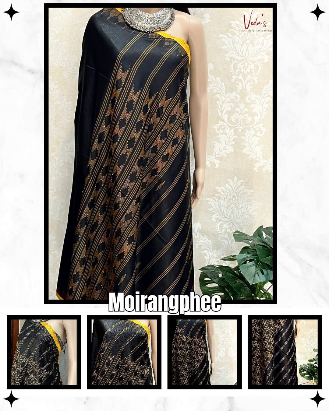 Black Moirangphee